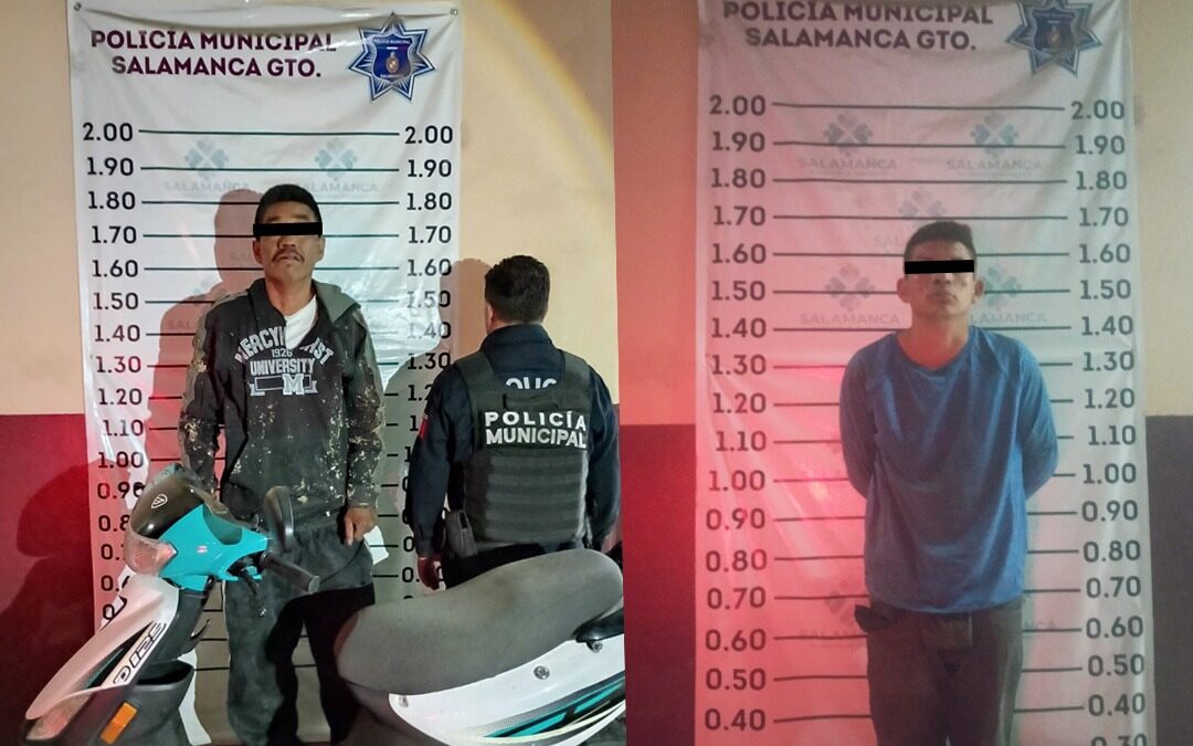 Policía de Salamanca detiene a dos presuntos asaltantes en diferentes hechos.